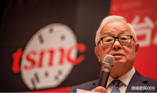 奇闻密探009|台积电怕了?华为海思传来喜讯,张忠谋却阴阳怪气反对芯片自主!