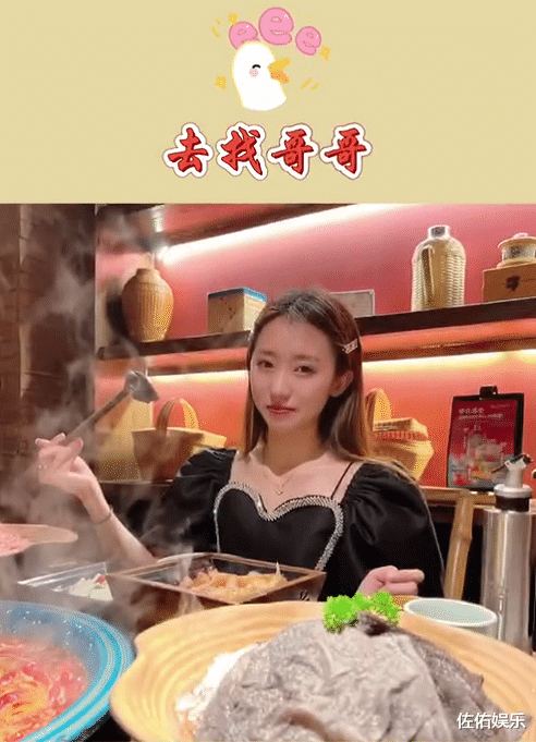 尹浩宇|表态没被张丹峰看上后，毕滢晒照婚戒抢镜，高喊要带姐妹去找哥哥