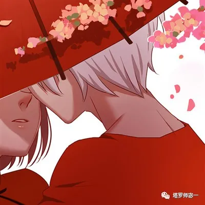 占卜师宓一|塔罗占卜：念念不忘必有回想，你们之间的复合也是吗？