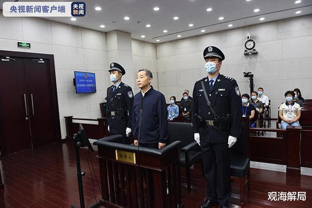 老虎 曾是薄熙来下属的“老虎”敛财超3.5亿,还曾花费巨资跑官买官被骗