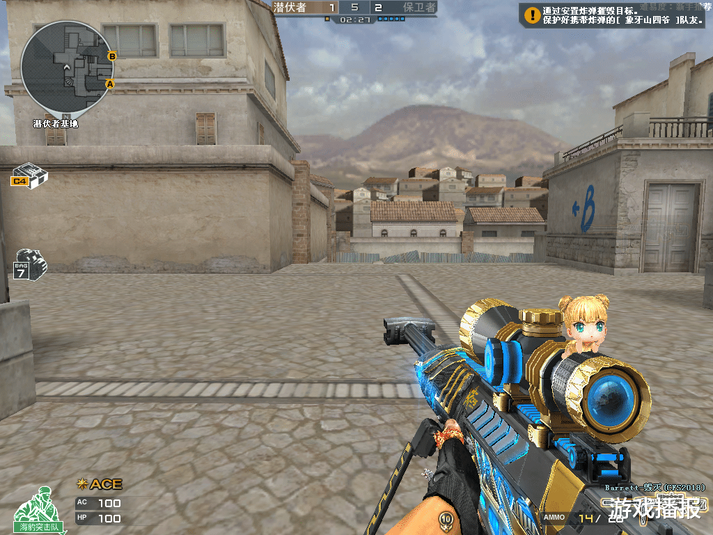 穿越火线|CF：经典英雄级武器今犹在，经典命运级角色却渐行渐远