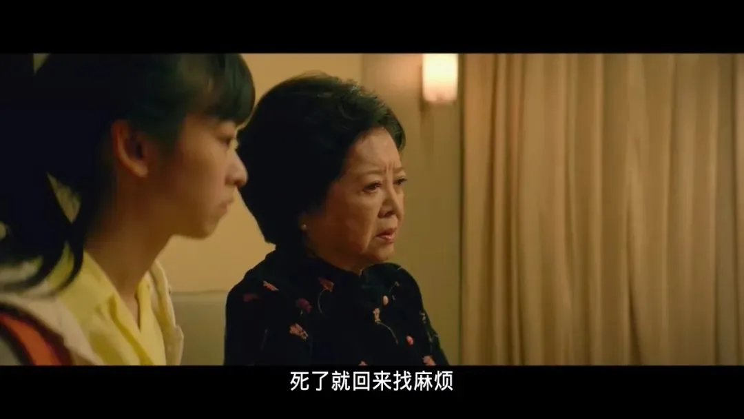 凌辰有部电影 2020中国台湾最卖座电影,拍出了中国人的真实生活