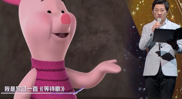 配音|何炅《星期六》首播，CV大神姜sir和边大同框了，动画粉超满足