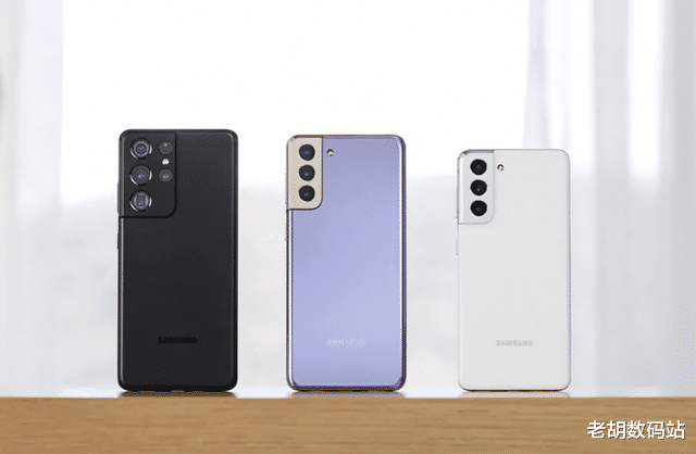 5G|性能怪兽 流畅体验 冬季购机就选三星Galaxy S21 5G系列
