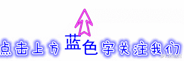 |养号第50天！石猴出了大金牙，天籁之音奖励太拉跨了……