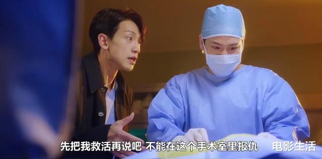 魏晨|tvN又放大招？最新韩剧集爆笑和悬疑于一体，7.5分严重被低估