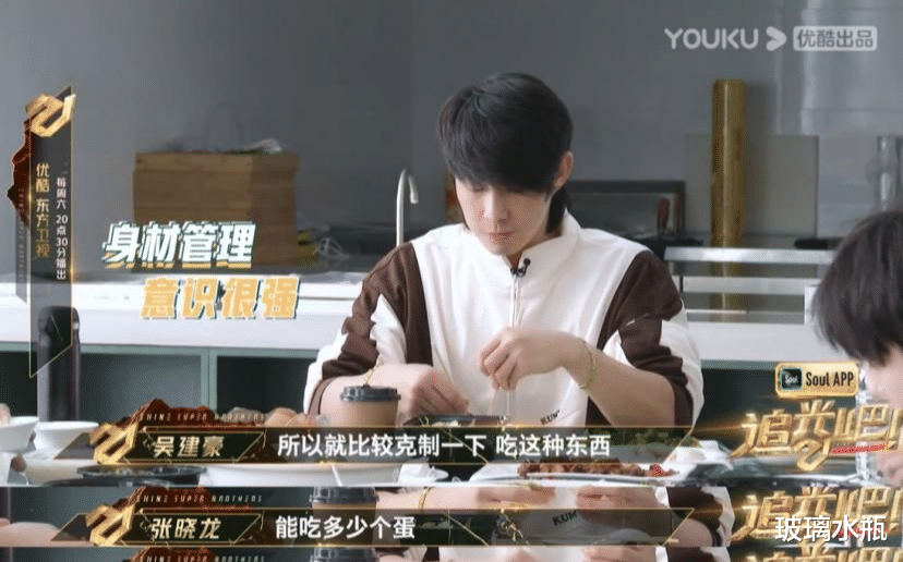 刘德华|刘德华“私生活”曝光，自律到极致的男人有多可怕？