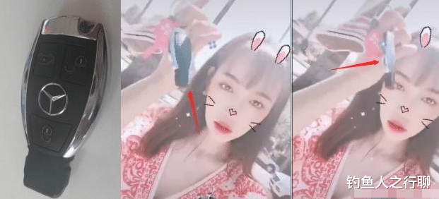 马蓉|马蓉直播21分钟被骂下线仍赚10万！频带娃作秀捞金，离婚财产不够花？