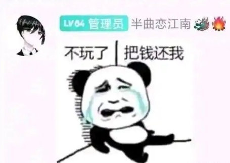 天涯明月刀|天刀至暗事件惹众大佬纷纷退游？武侠mmorpg游戏究竟该怎么选