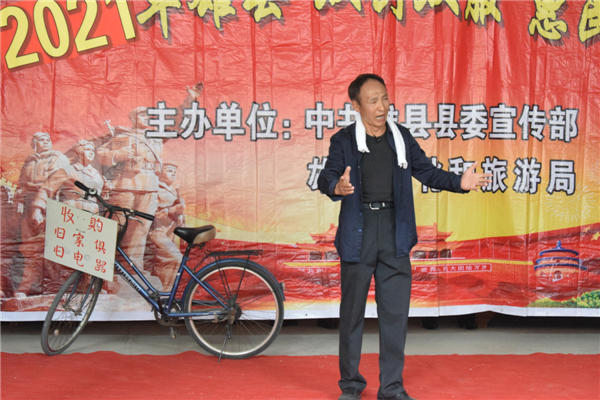 记录公益 现代评剧《长霞》在雄安亮相