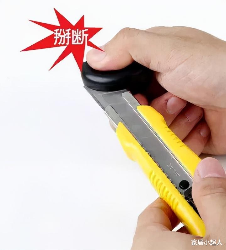 这4个常用的小物件，竟还有隐藏的细节，真是浪费了设计师的用心