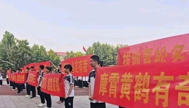 阳光语言矫正说|中考有多重要,瞧瞧河北这所中学初三誓师大会就能明白
