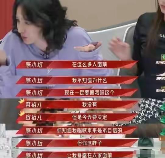 综艺节目|有哪些明星本来你很喜欢，结果上了综艺节目后就对其幻灭了？为什么？