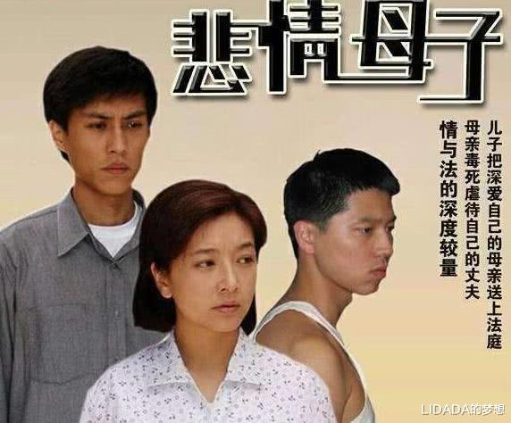 LIDADA的梦想 《突围》主演靳东：娶二婚妻子是他的福气，拥有她，事业顺风顺水