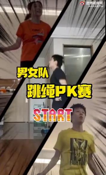 门兴|国乒三两事：马龙官宣新目标，陈梦回应伤病，海产姐妹苦练新技能