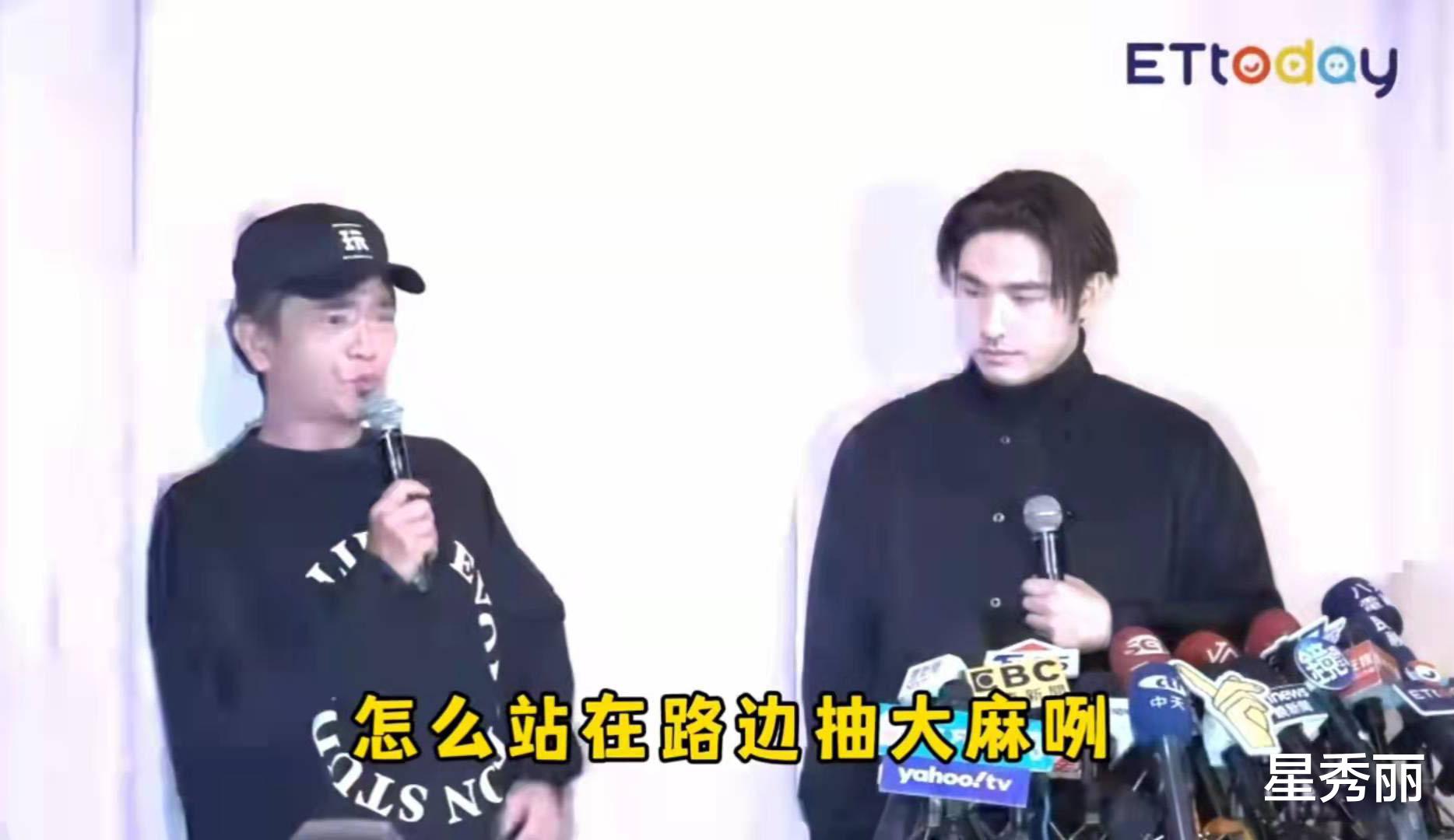 吴宗宪|吴宗宪现场教育儿子:你错在不该被发现!这就是有其父必有其子吧