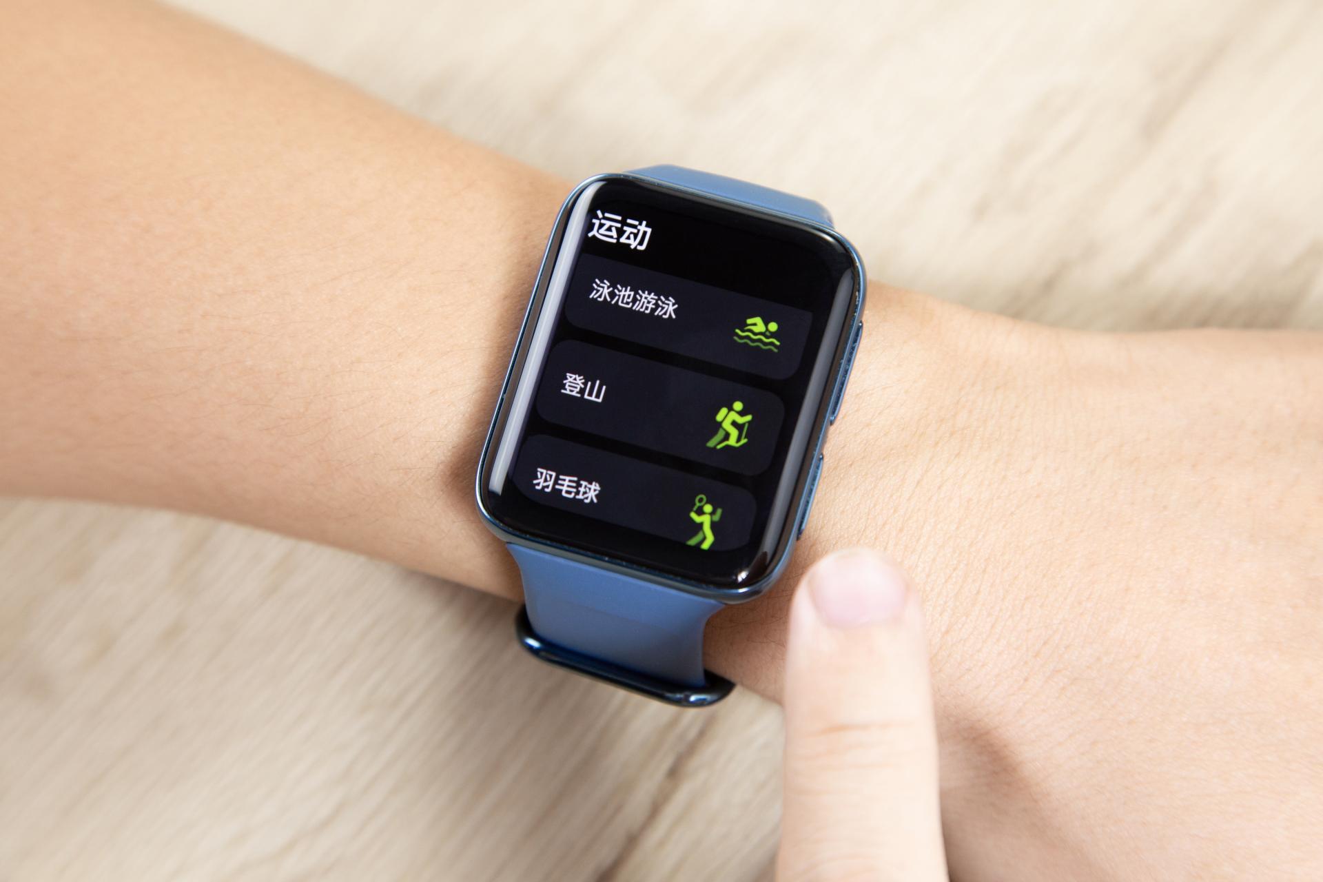 腾讯|双十一期间疯狂吸粉！OPPO Watch 2双十一战报出炉：双平台TOP3