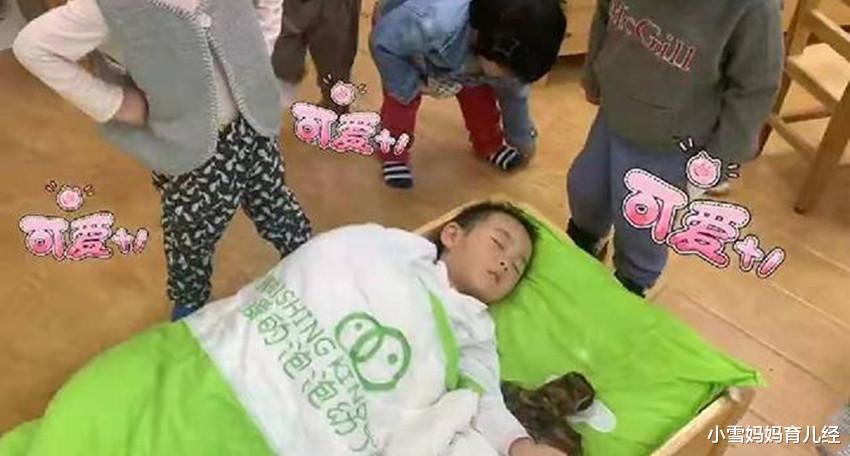 小雪妈妈育儿经|幼儿园“贪睡宝宝”走红,全班同学喊他起床,纹丝不动呼呼大睡