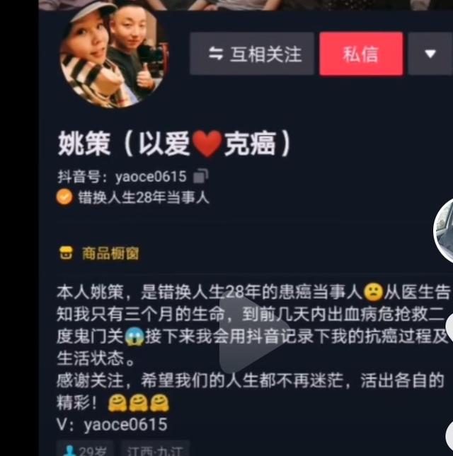 九方鱼论 郭希宽亲属否认郭希志是亲属，未提新依据，不知人在何处