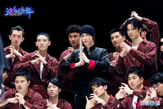 张艺兴|《街舞4》分组名单曝光，王一博布布再次合作，黄潇加入张艺兴队