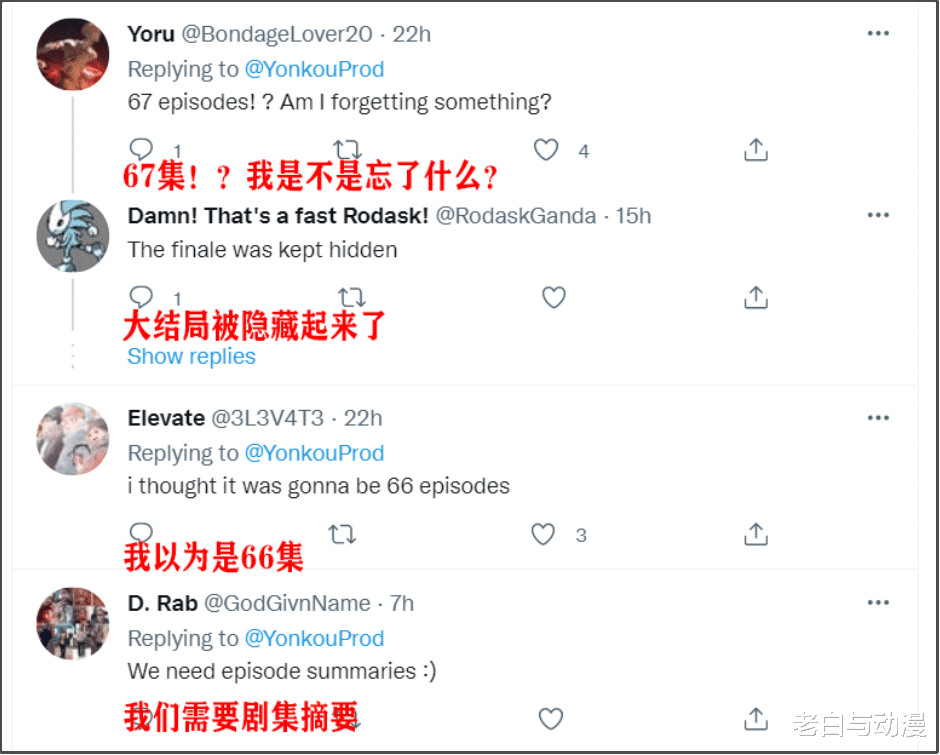数码宝贝|新数码宝贝：最新情报来了，动画总共67集？