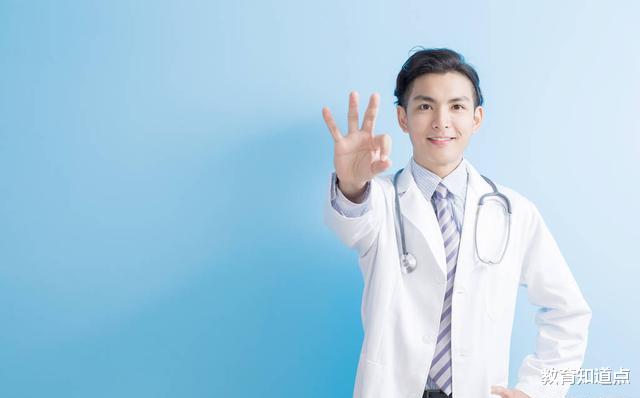 求职|医学生就业两极分化，有就业就拿50万安家费，还有人花几万找工作