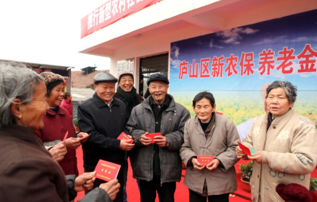 童书小窝|社保出“失业保险”？符合条件可申领“这笔钱”，多数人都不知道