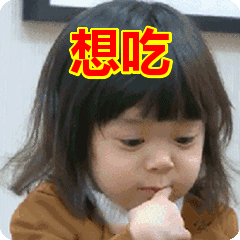 减肥饿了还是馋?教你如何有效管住嘴!