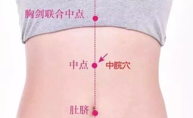 小手氷凉|预防中秋病，中秋节养生9大要点 千万别踩黄线走！