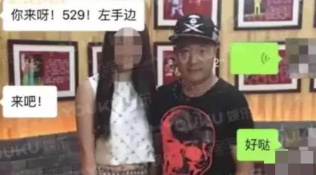 赵本山|关小平：赵家班唯一开除的徒弟，被抛弃15年，称永远感激赵本山