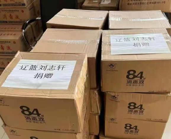 刘志轩|正能量满满！刘志轩为大连捐赠10万口罩，他有可能步贺天举后尘