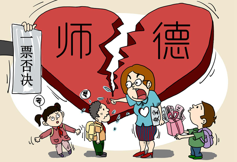 红莲少年|教育部下发通知：中小学生腰杆子要硬起来，家长表示早该如此