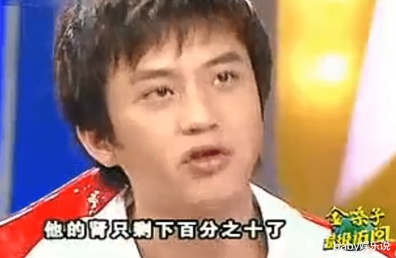 邓超|邓超：为姐姐治病倾家荡产，为父亲一夜白头，在苦中品尝爱