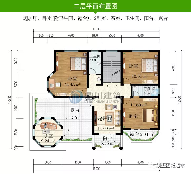 |农村自建二层美宅，4卧3厅+车库+茶室+棋牌室，让人一眼就爱上