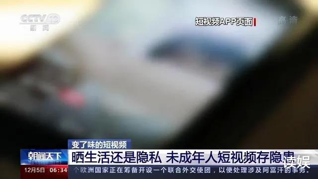 3D打印|软色情、炫富屡禁不止，小红书为何守不住“底线”？