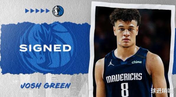 交易|双赢！2换1交易方案出炉，火箭甩卖戈登一石二鸟，首轮新星一把抓