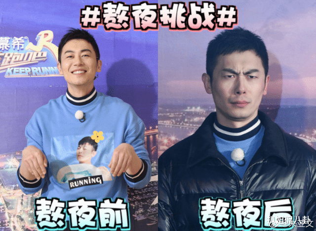 杨天真|杨天真坑惨了多少人：欧阳娜娜无戏可拍，朱亚文落魄到四处打酱油