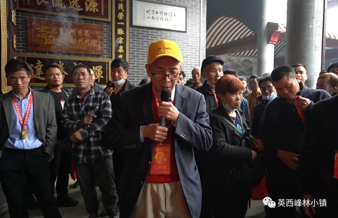 南粤海风 梁氏祭祖！志俊公子孙后代齐聚英德黄花，祭拜祖先