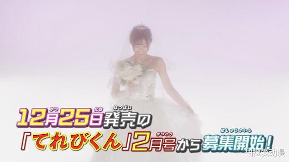 假面骑士|假面骑士revice超战斗预告：vice红唇婚纱照瞩目，袋鼠形态登场！