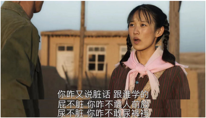 山海情|半夜笑到我捶床！《山海情》里面的“虎狼之词”，让人喷饭