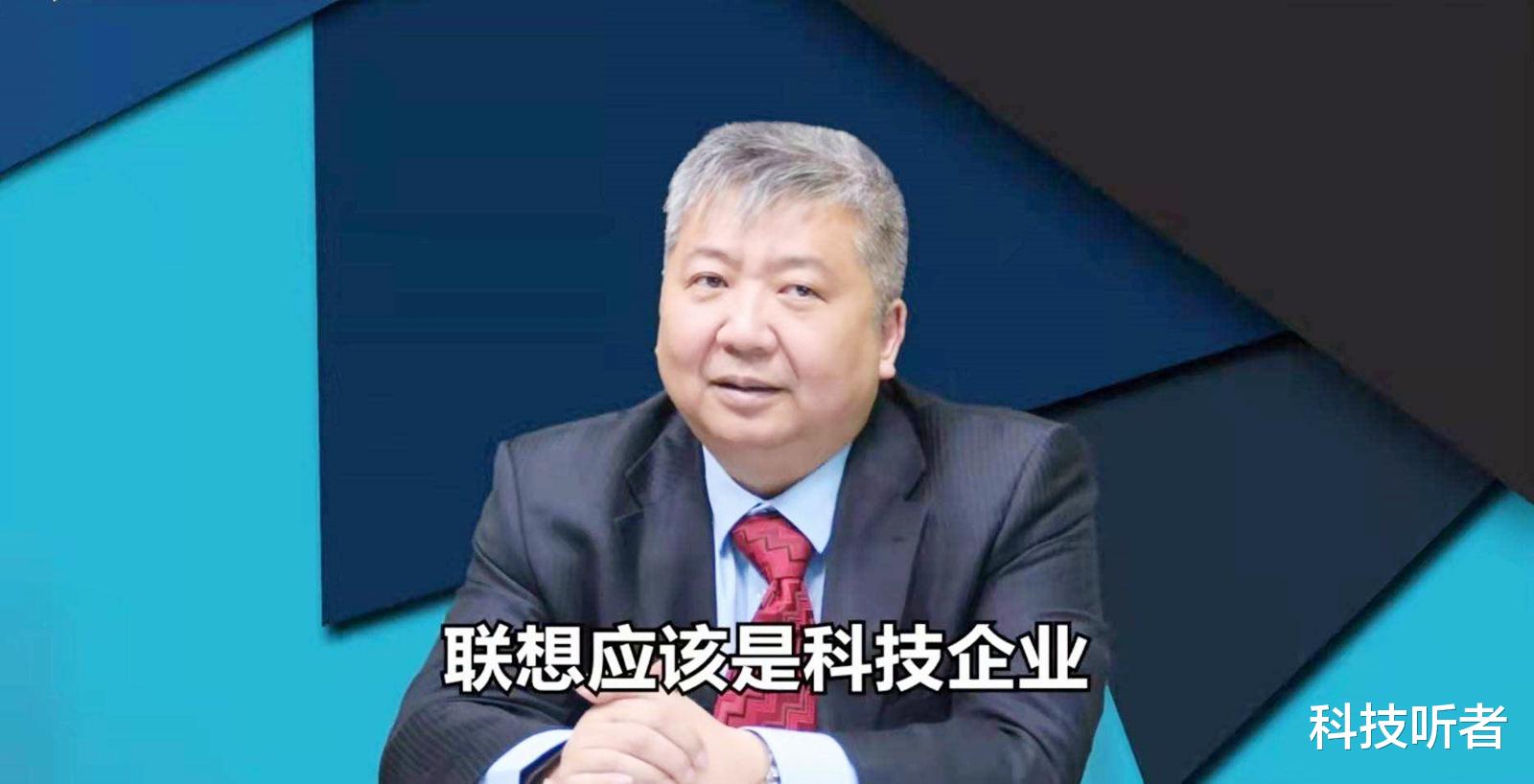 联想|又一大佬加入战局，会成为压垮联想的那根“稻草”吗？