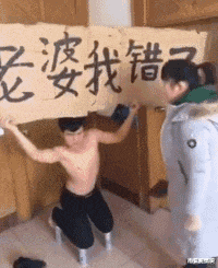 海棠湾情说|“老婆公司团建，发了自拍看到窗户后面好像有异样？”我又被绿了，哈哈哈哈