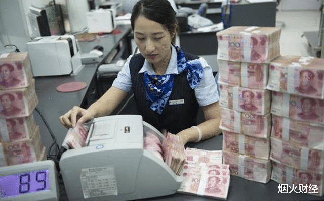 购房置业|有60万现金，是要买房还是存银行？你会怎么选择呢？