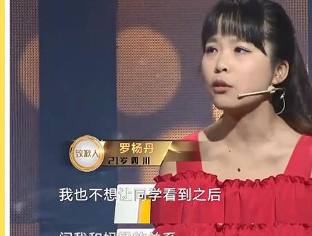 江阳|欧阳娜娜「卧室密谈」曝光，网友：“我的爸妈，真让人丢脸！”