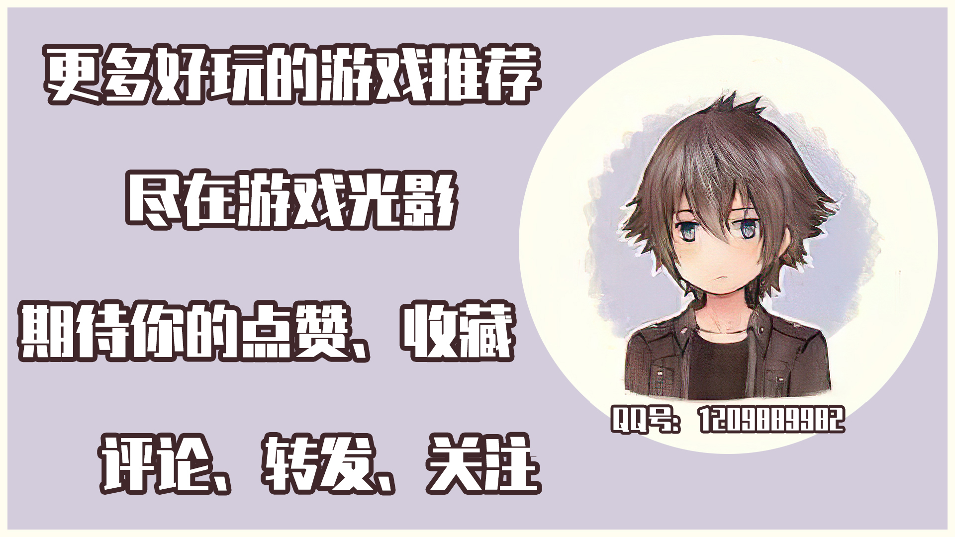 八方旅人|唯美像素风格RPG之《八方旅人》