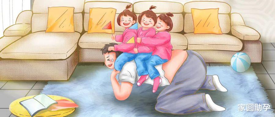 家圆助孕|开学=破产? 北京妈妈晒孩子42万开学清单,网友:看完不敢生娃!