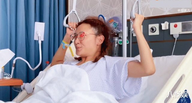 应采儿|应采儿病房内追奥运，双腿绑绷带自曝在做康复训练，近况惹人担忧