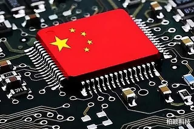 华为麒麟芯片|完全自研芯片制造工艺将进至14nm,华为麒麟芯片或再度投产