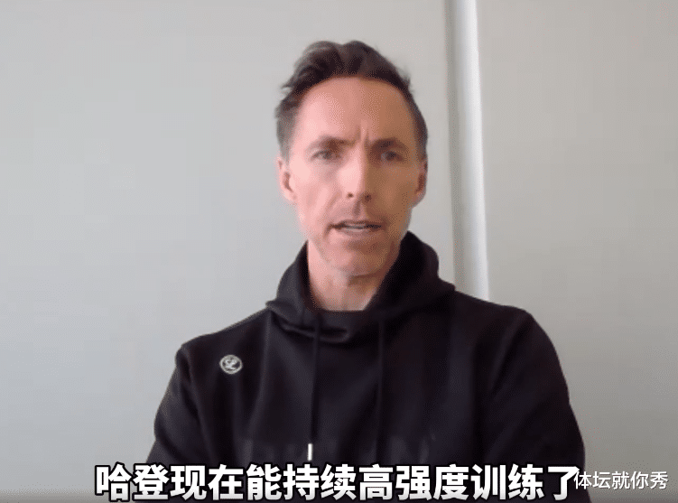 詹姆斯·哈登|都回来了!哈登即将回归,布朗确定赛季报销,詹姆斯打火箭复出