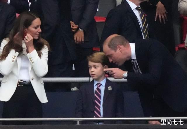 里尚七七|凯特一家营业，乔治二次亮相欧洲杯终于不拘谨，变表情包牙缝抢镜